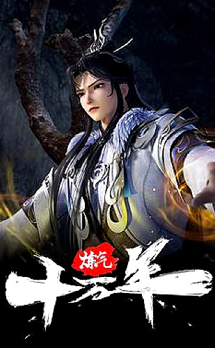 滢滢的生活日记txt下载百度云 · 友情片刻：有人愿意听你说